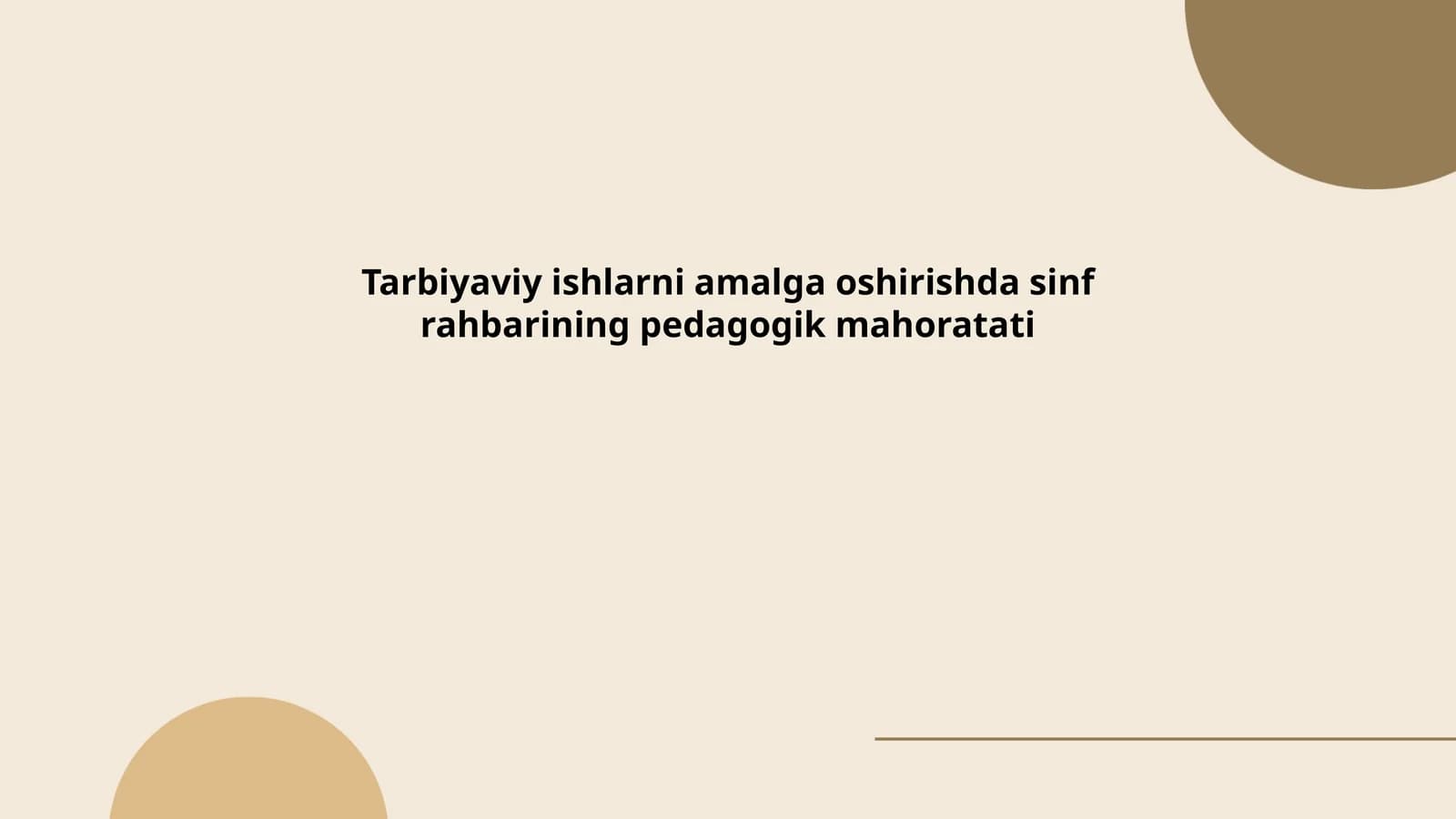 Pedagogik mahoratning mohiyati