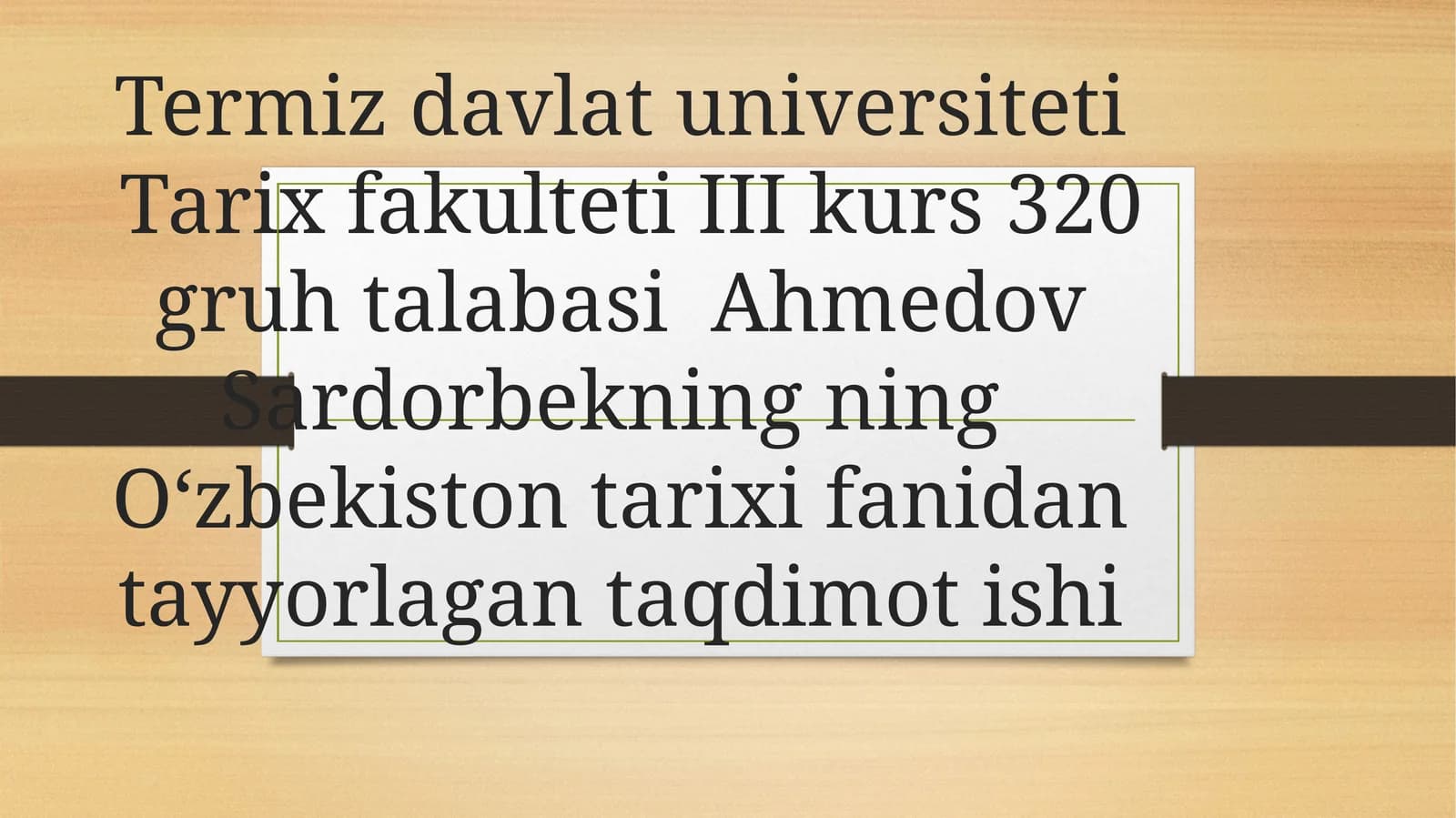Oʻzbekistonlik jangchilarning frontdagi jasoratlari