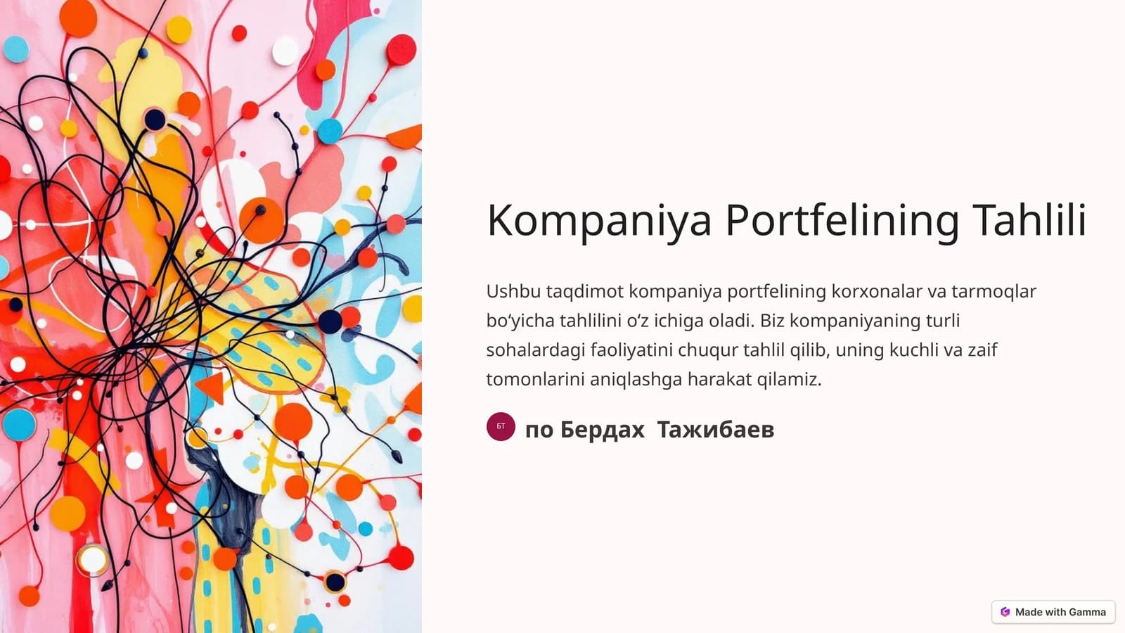 Kompaniya Portfelining Tahlili