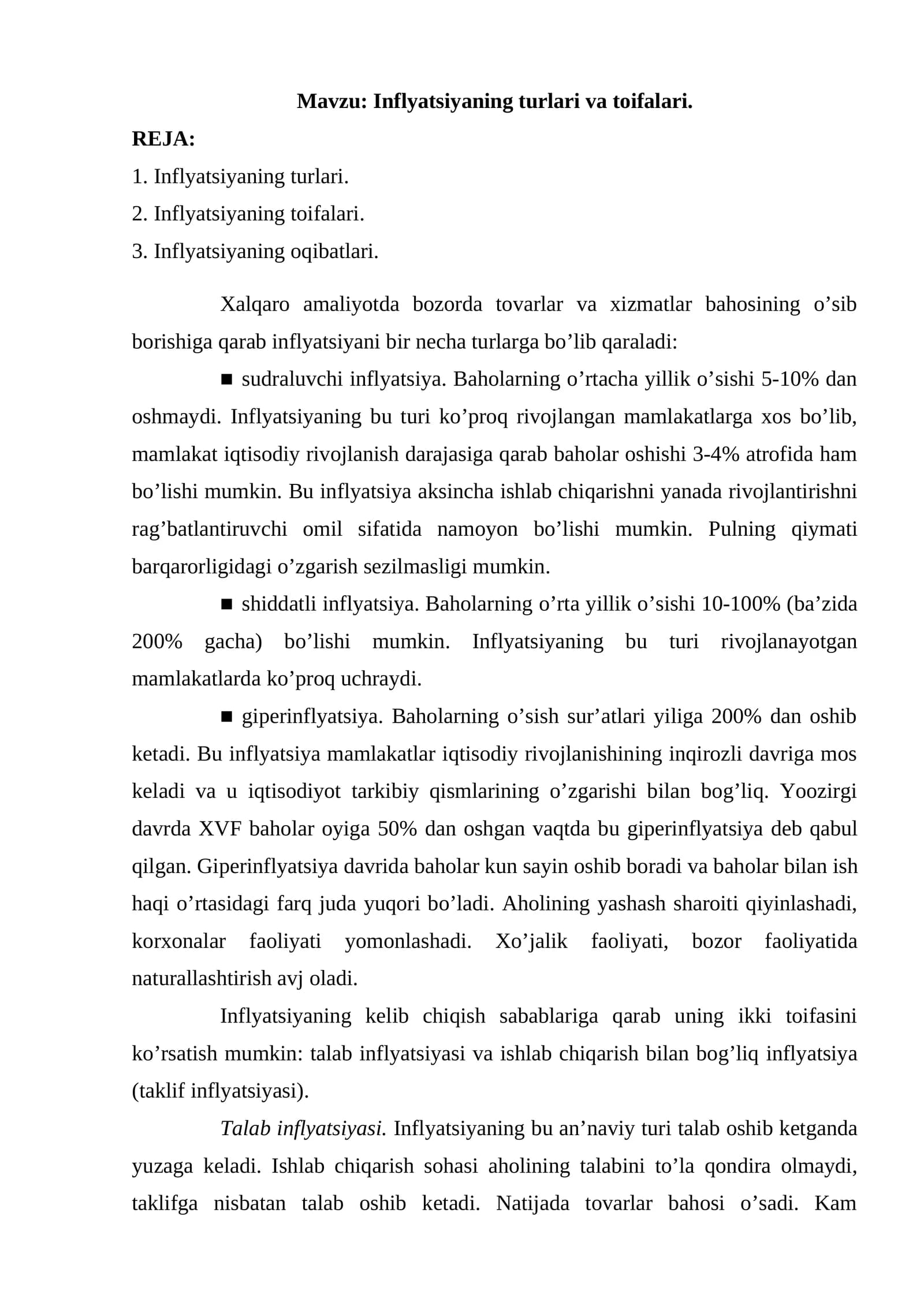 Inflyatsiyaning turlari va toifalari