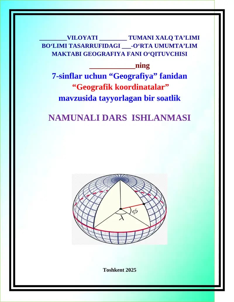Dars ishlanma. Geografik koordinatalar