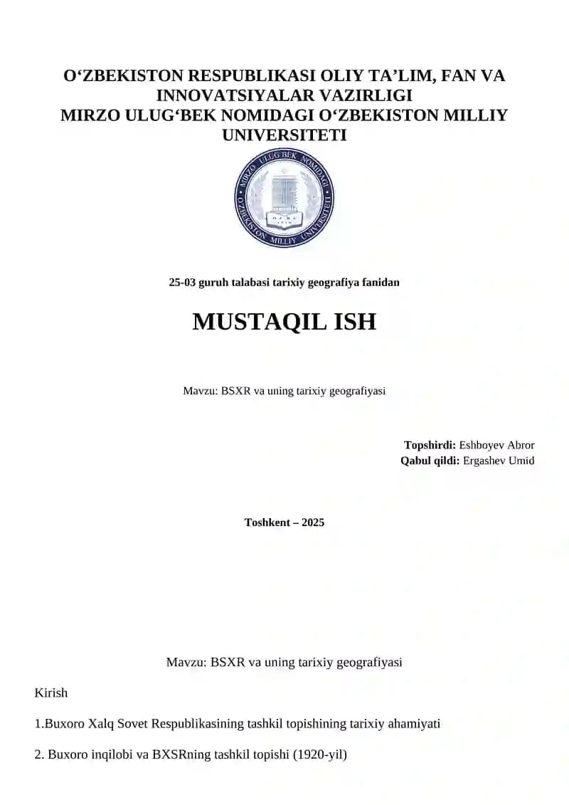 BSXR va uning tarixiy geografiyasi