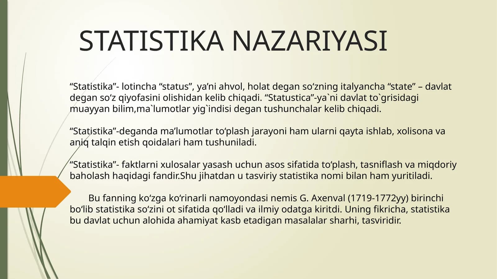 Statistika Nazariyasi