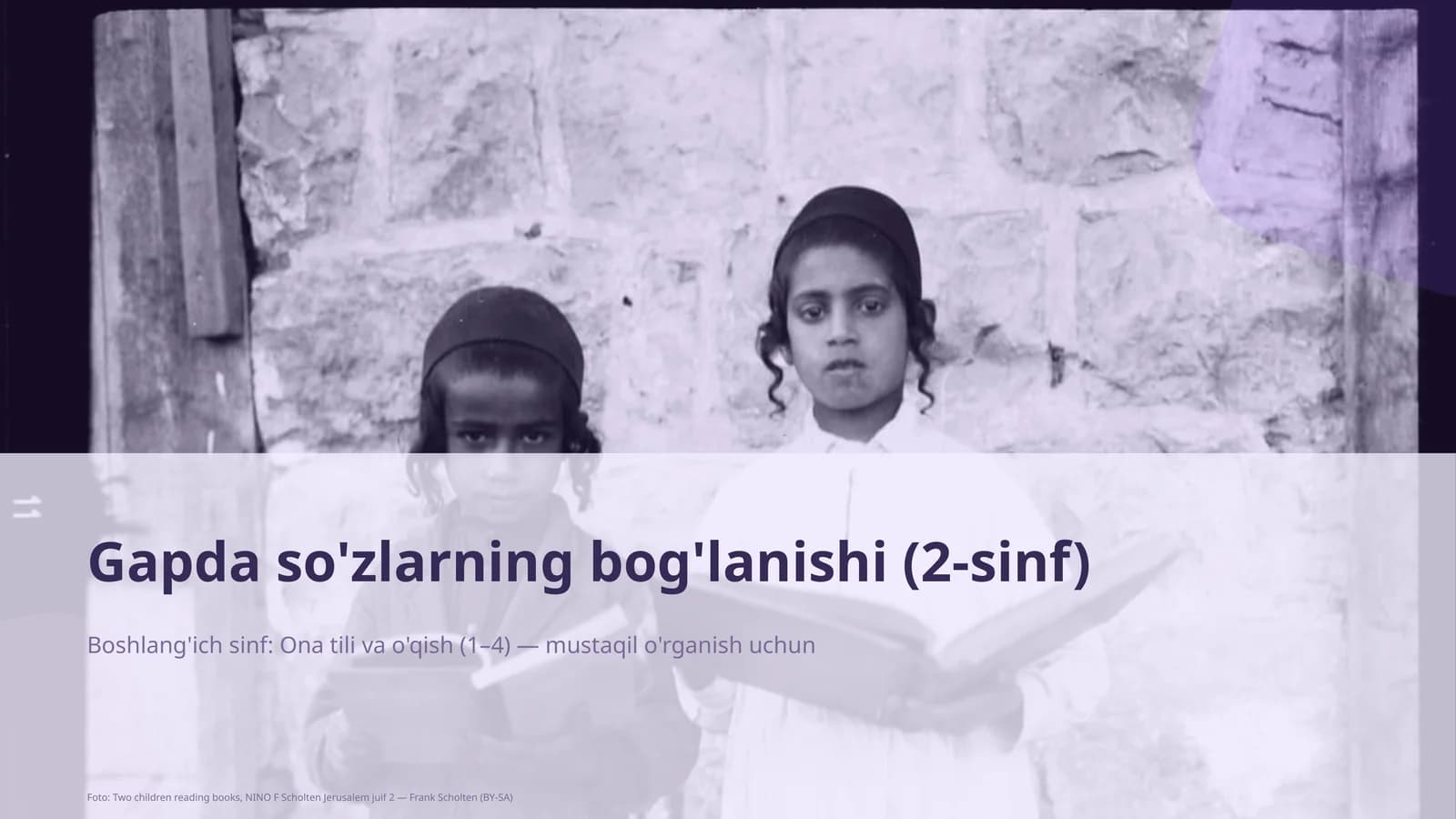 Gapda so'zlarning bog'lanishi (2-sinf)
