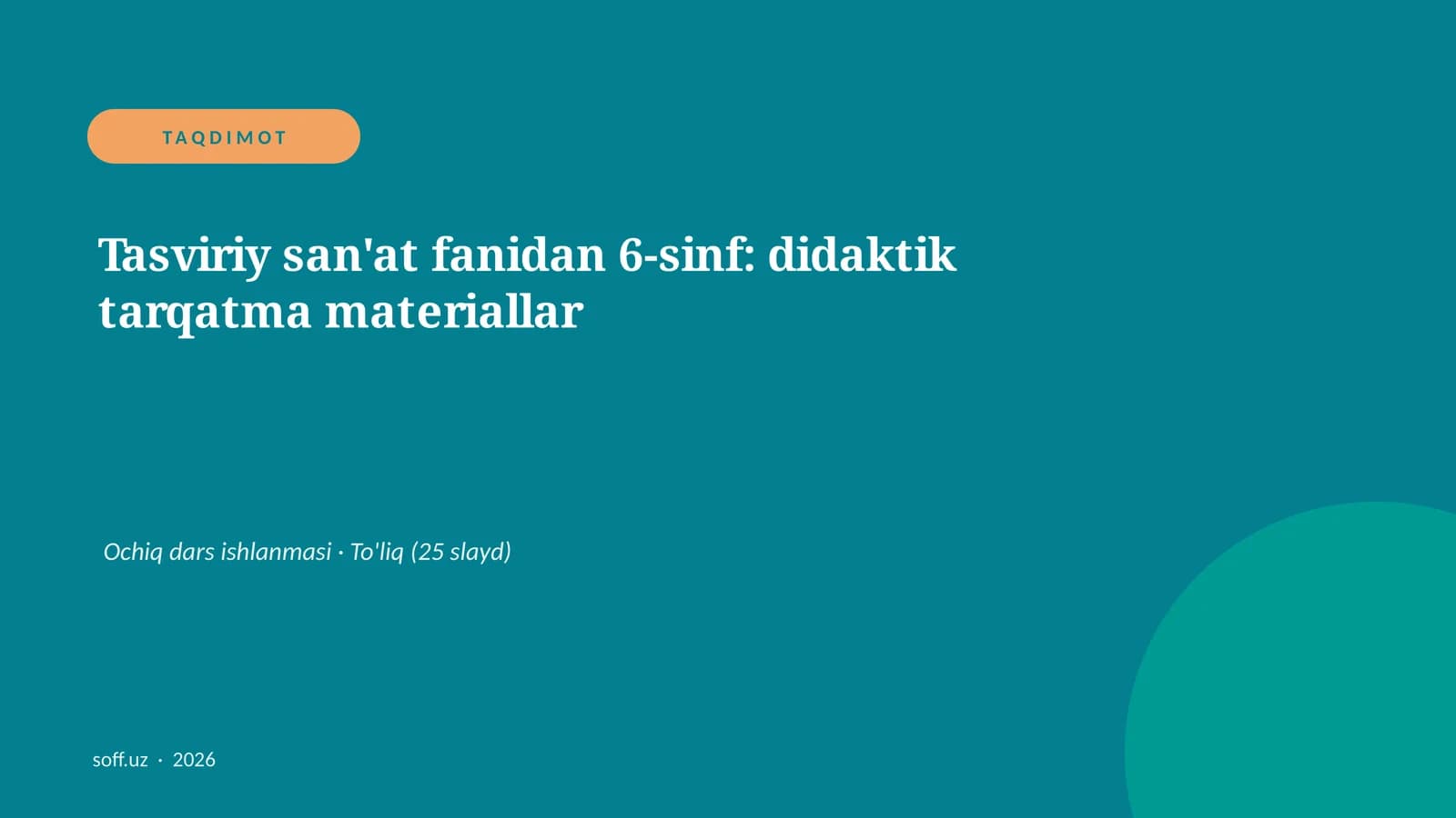 Tasviriy san'at fanidan 6-sinf: didaktik tarqatma materiallar