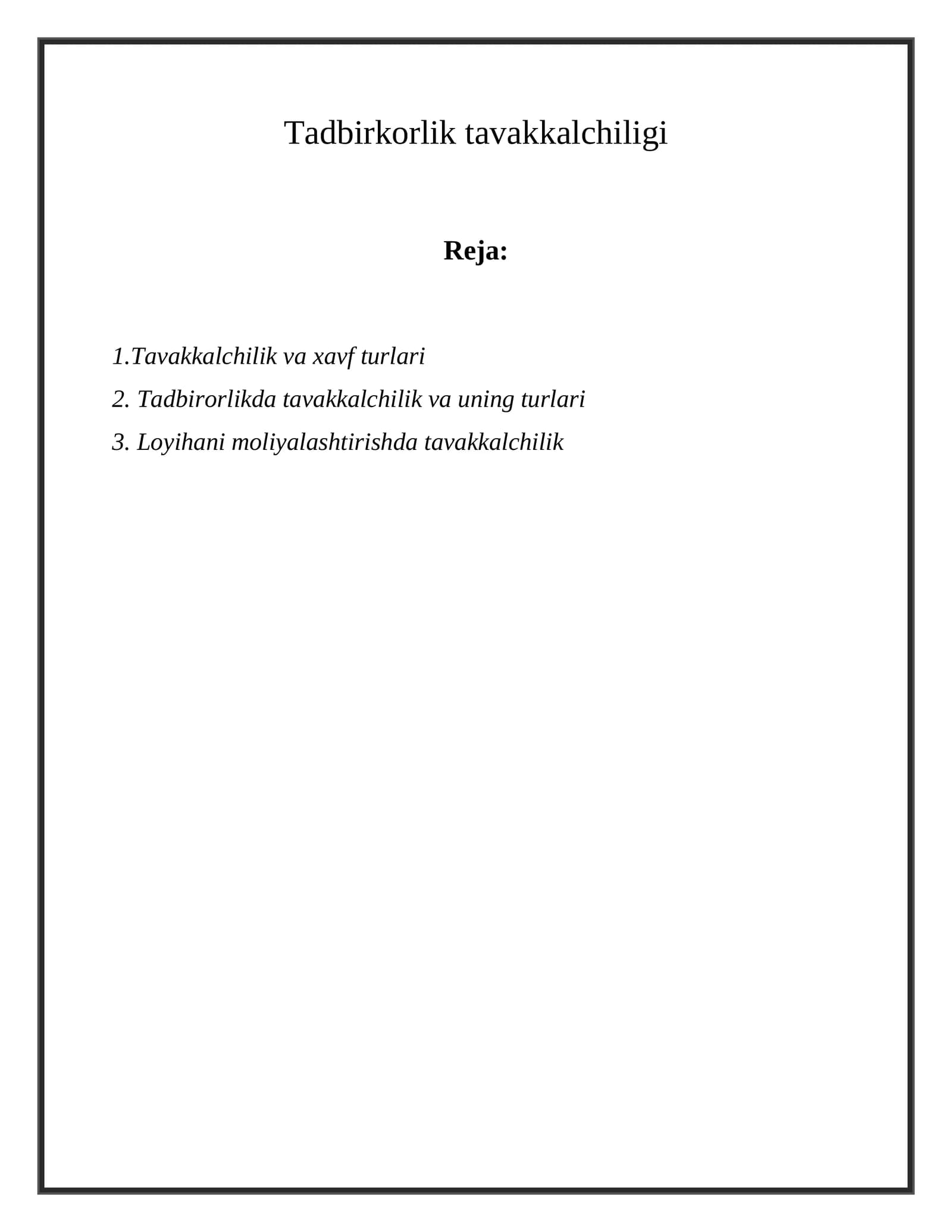Tadbirkorlik tavakkalchiligi