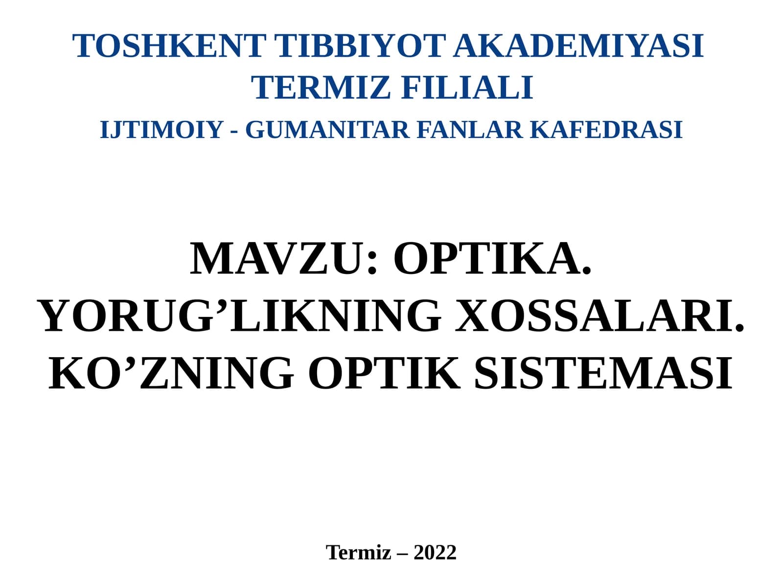 Yorug’likningtabiati.Geometrikoptikaelementlari