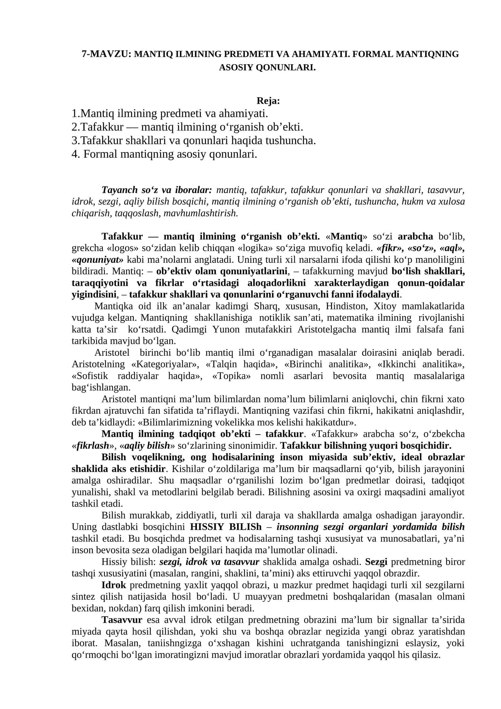 MANTIQ ILMINING PREDMETI VA AHAMIYATI