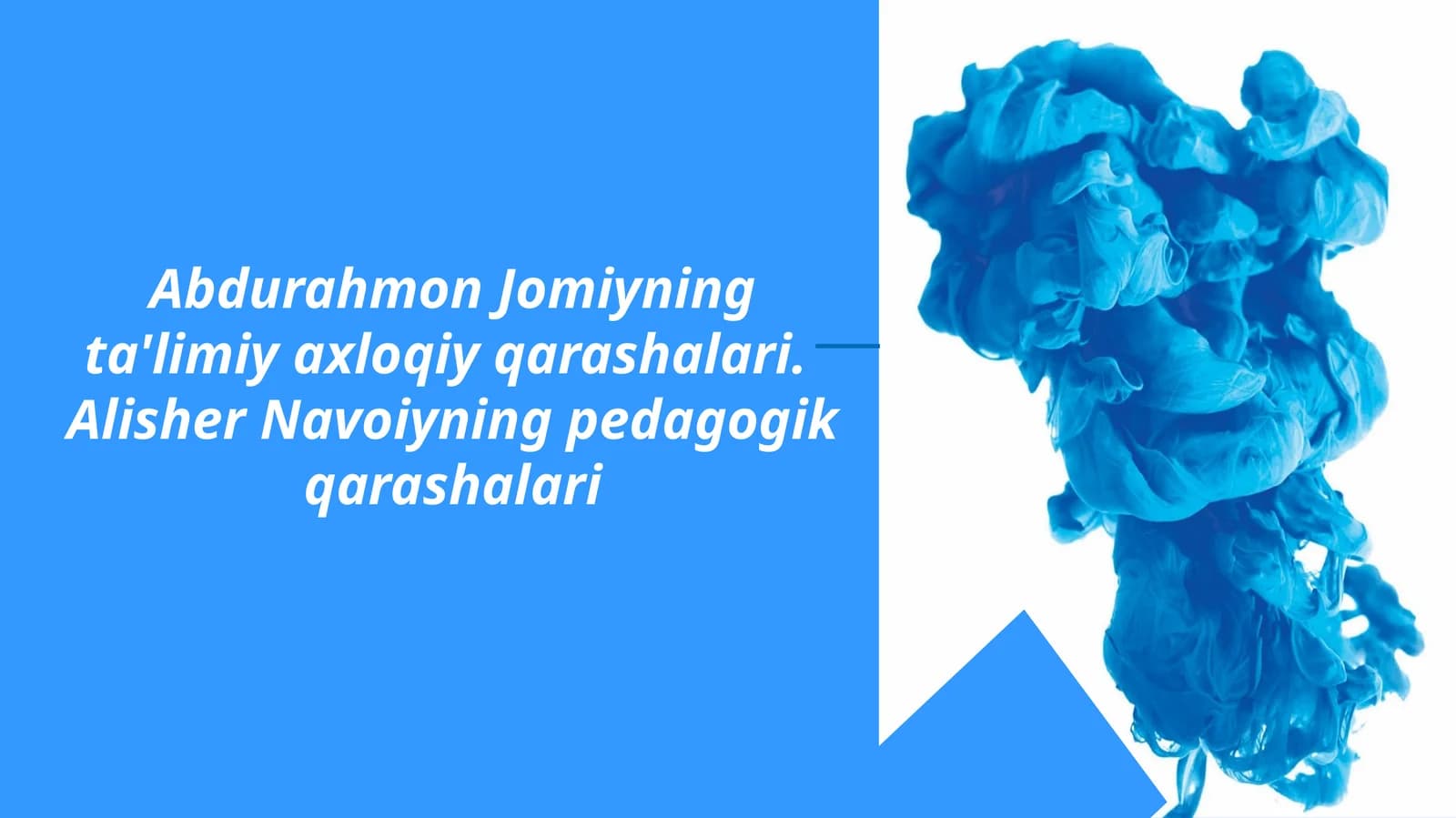 Abdurahmon Jomiyning ta'limiy axloqiy qarashlari