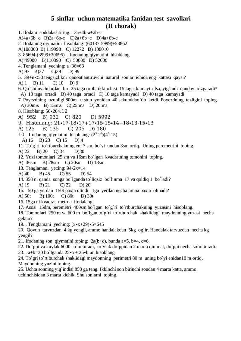 5-sinflar uchun matematika fanidan test savollari (II chorak)