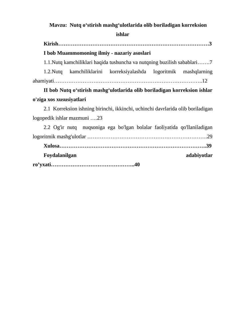 Nutq oʻstirish mashgʻulotlarida olib boriladigan korreksion ishlar