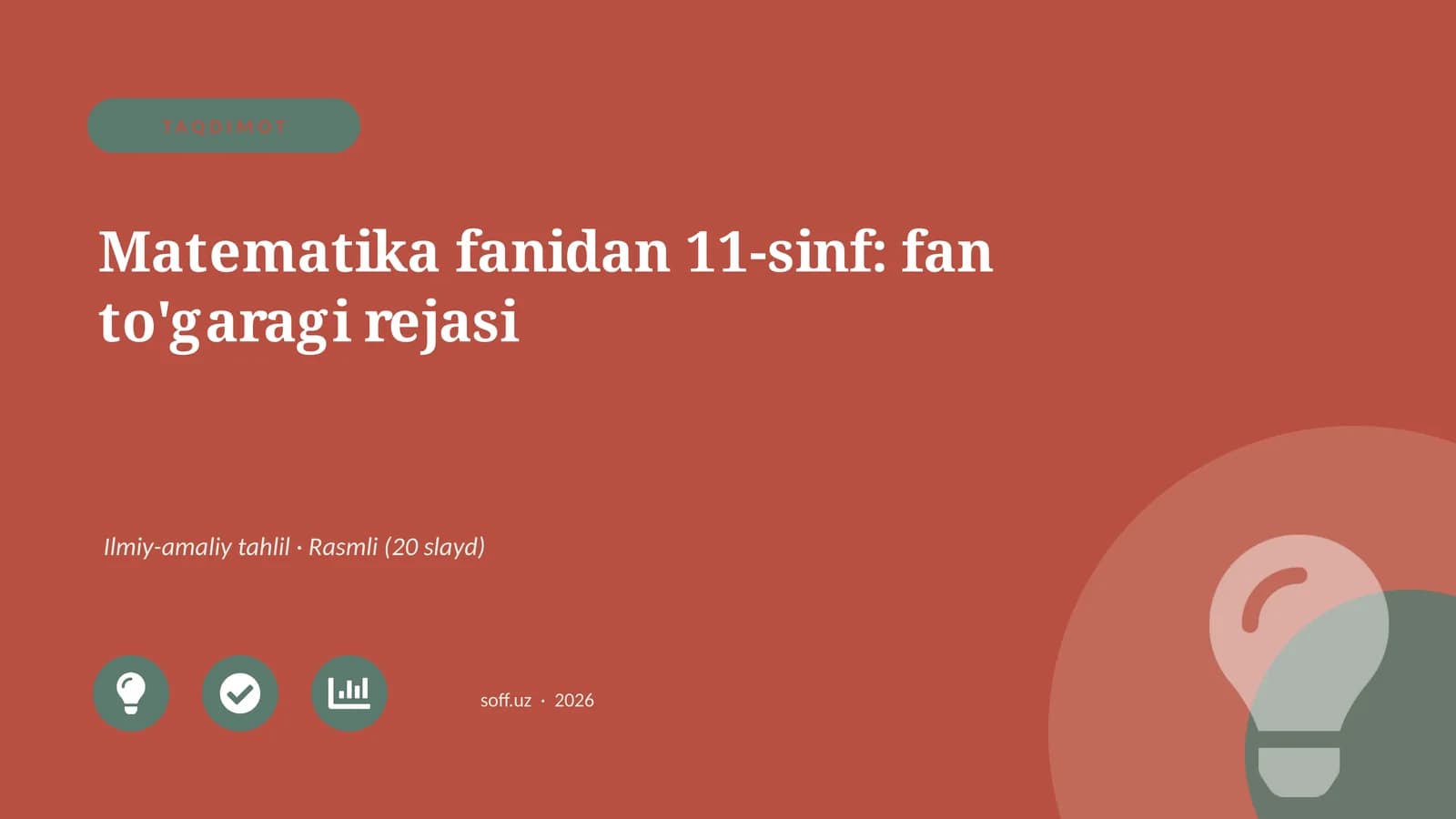 Matematika fanidan 11-sinf: fan to'garagi rejasi