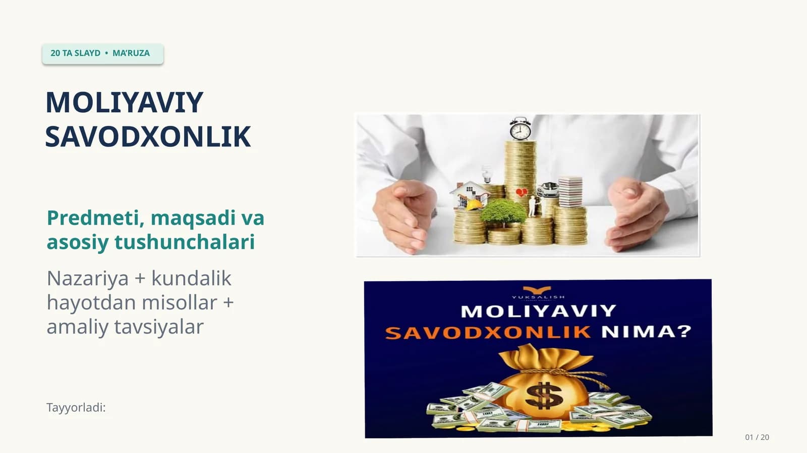 MOLIYAVIY SAVODXONLIK