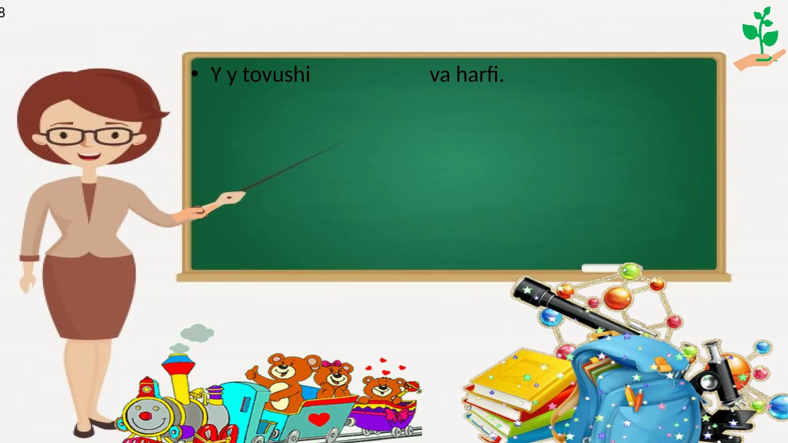 Y y tovushi va harfi
