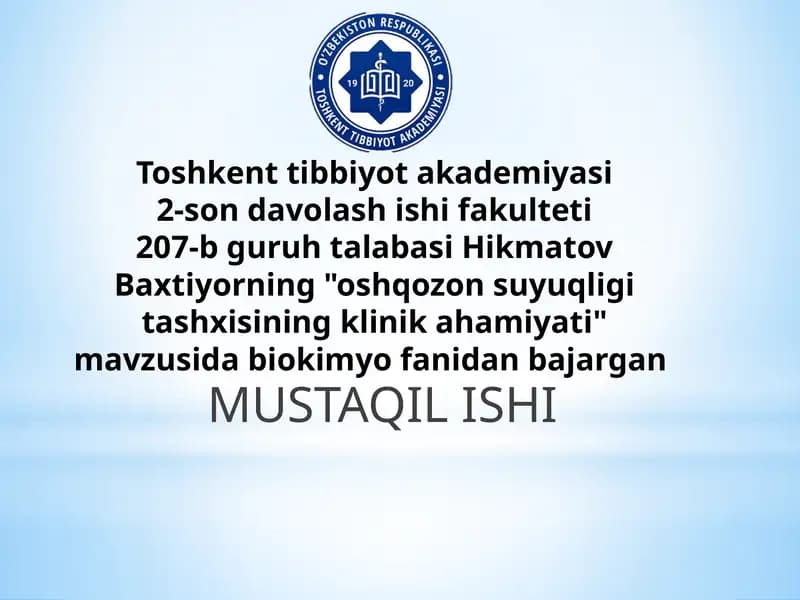 Oshqozon suyuqliği tashxisining klinikahamiyati