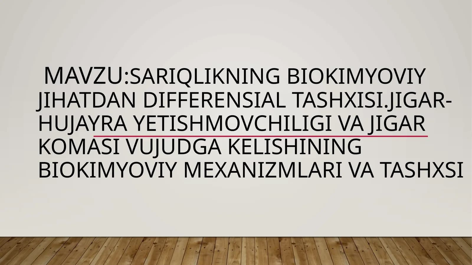 Jgar sariqligi (sariqlik biokimyosi)