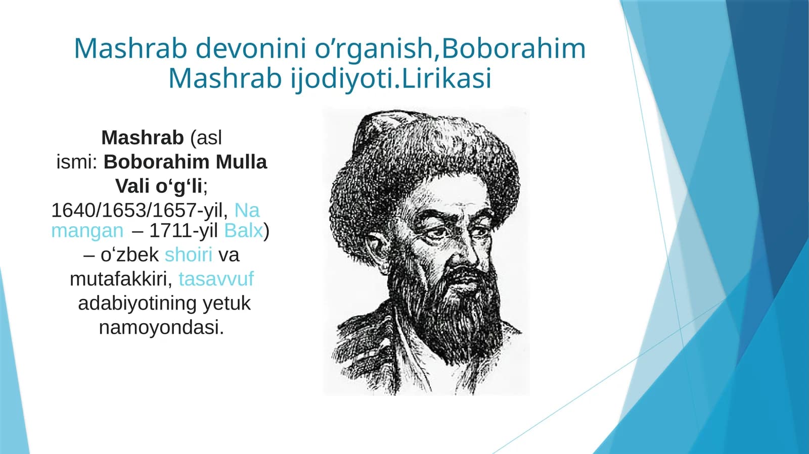 Mashrab devonini o’rganish, Boborahim Mashrab ijodiyoti. Lirikasi
