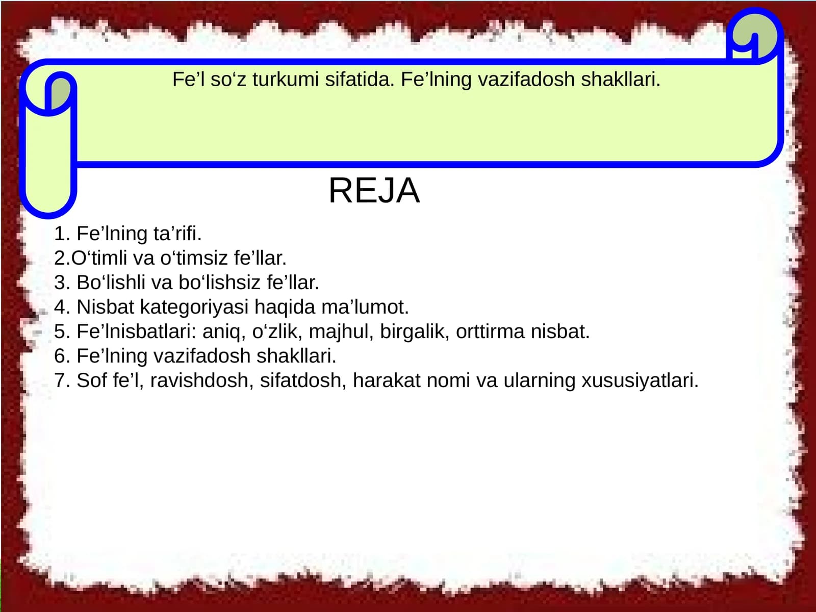 Fe’lning ta’rifi, O‘timli va o‘timsiz fe’llar