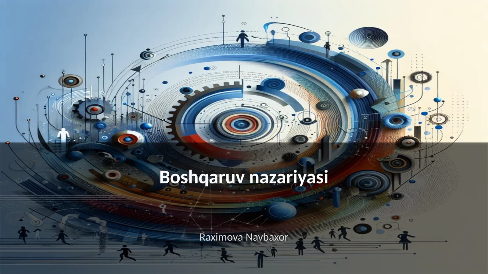 Boshqaruv nazariyasi