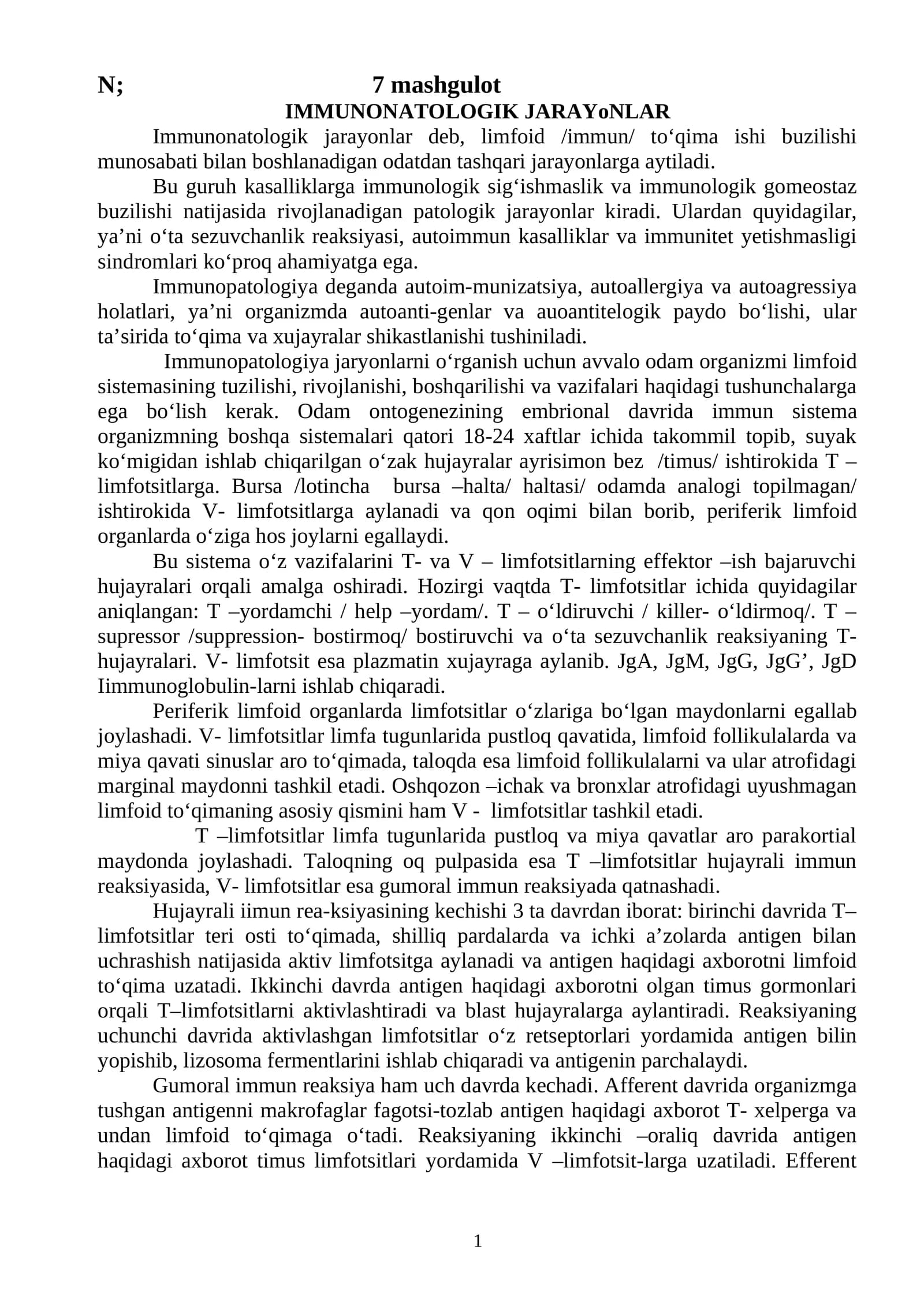 IMMUNONATOLOGIK JARAYoNLAR