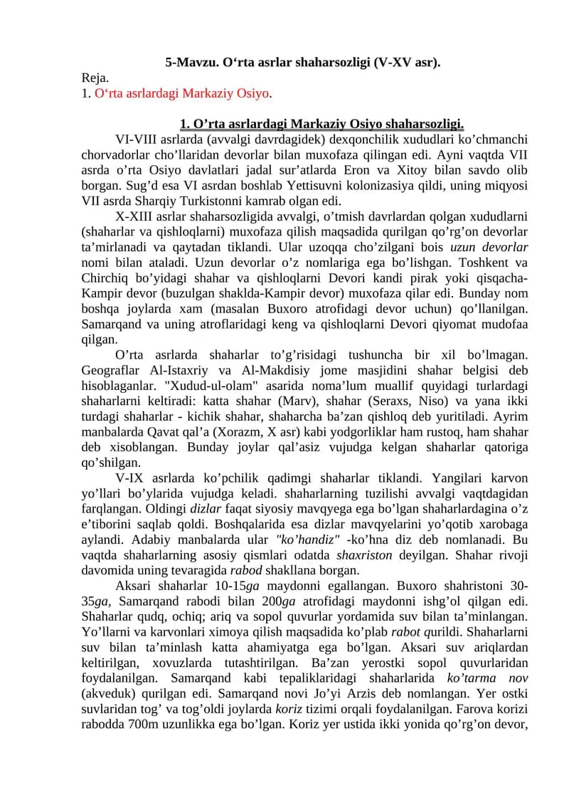 O‘rta asrlar shaharsozligi (V-XV asr)