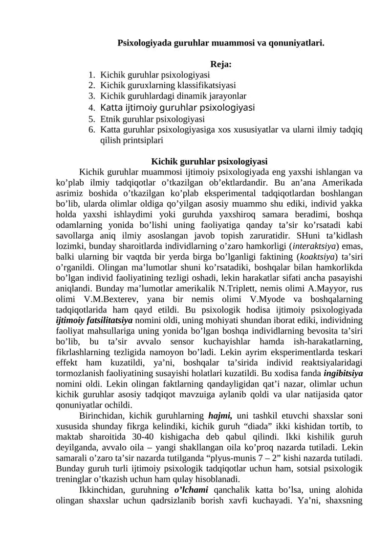 Kichik guruhlar psixologiyasi