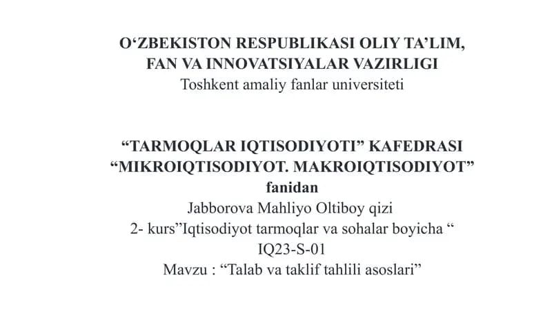 Talab va taklif tahlili asoslari