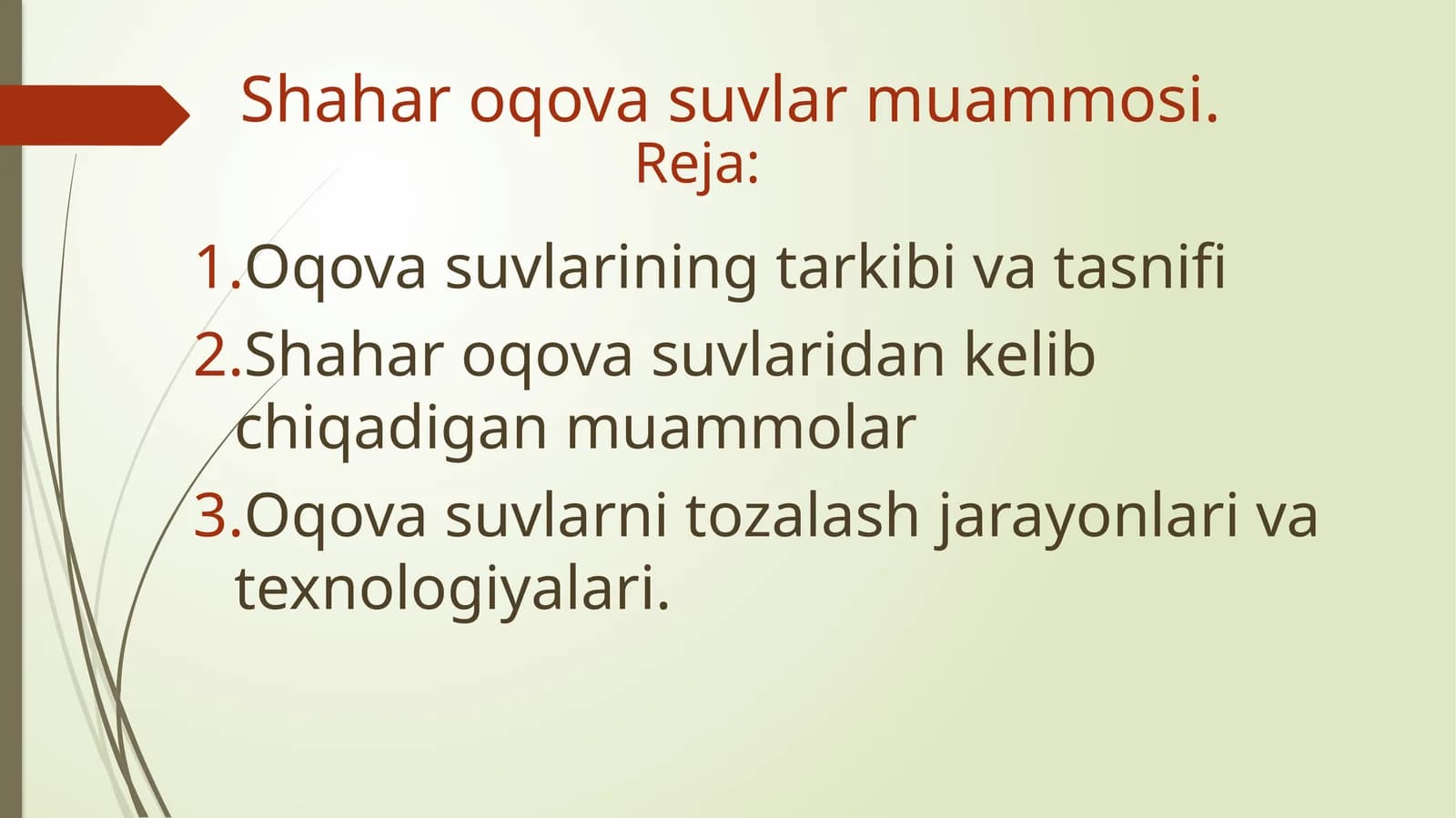 Shahar oqova suvlar muammosi