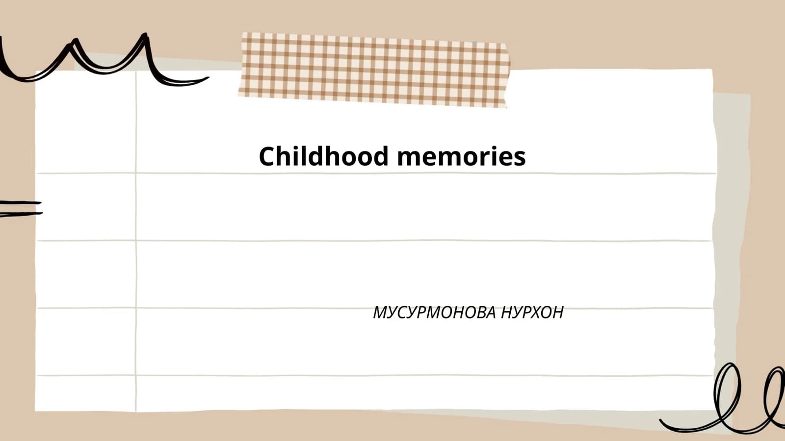 Дастур