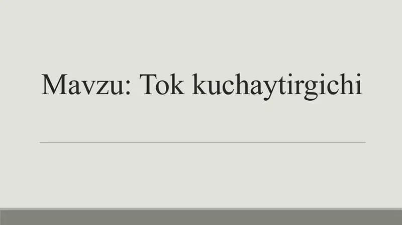 Tok kuchaytirgichi.