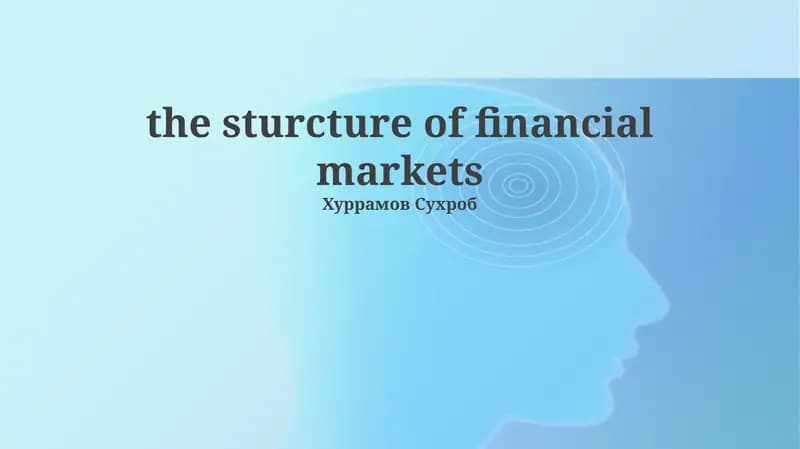 Жисмининг ички харакатлари