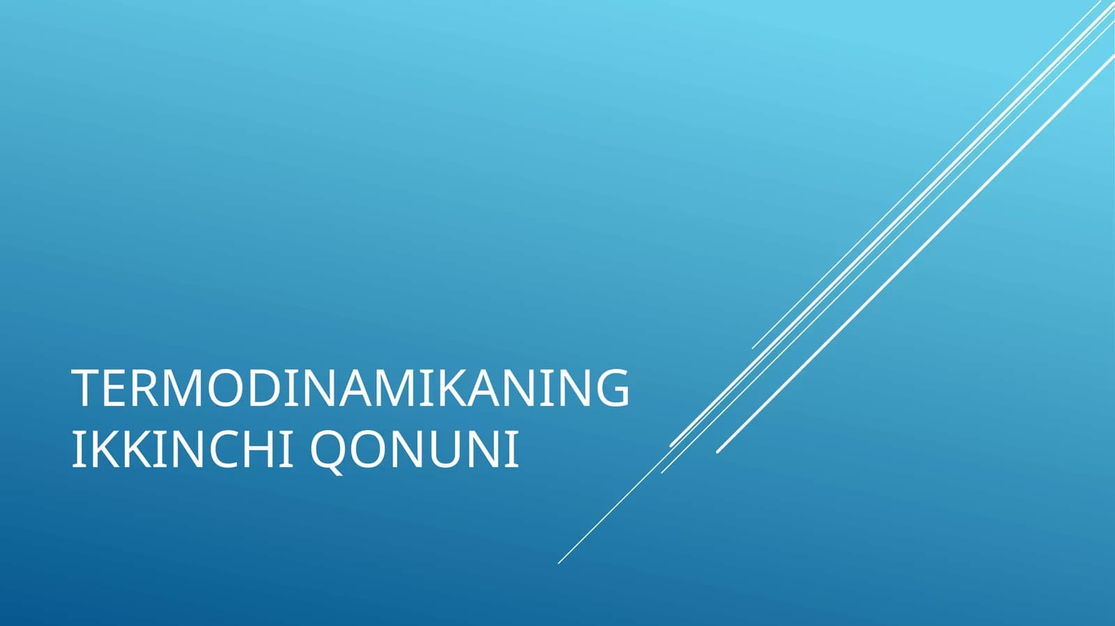 Termodinamikaning Ikkinchi Qonuni