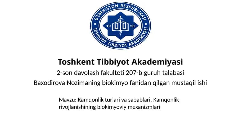 Kamqonlik turlari va sabablari