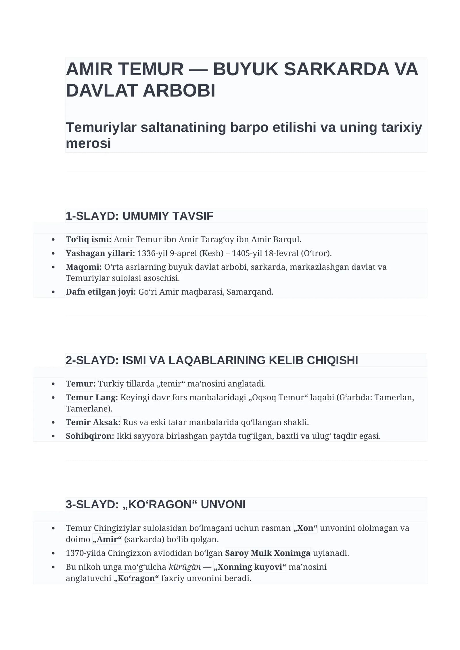 AMIR TEMUR — BUYUK SARKARDA VA DAVLAT ARBOBI