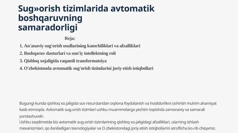 Avtomatik Sug'orish Tizimlari