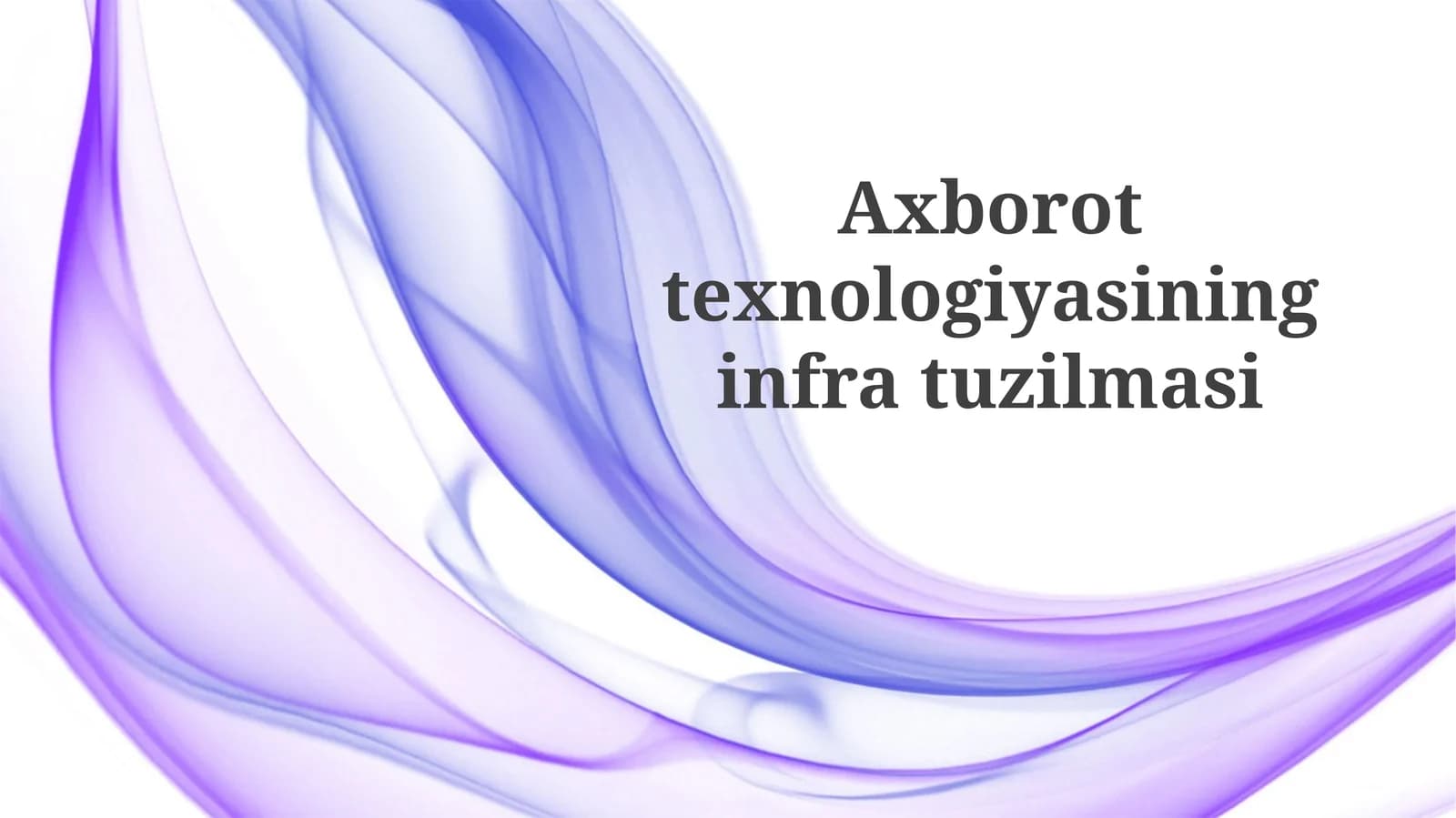 Xavfsizlik infratuzilmasi