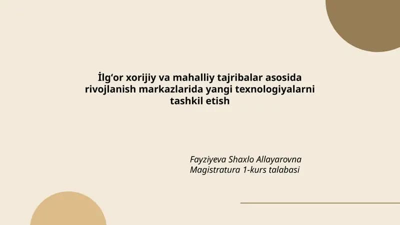 Texnologik transfer tizimi