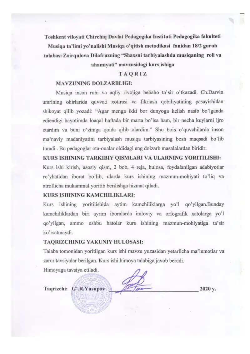 Mavzu: Ingliz tili