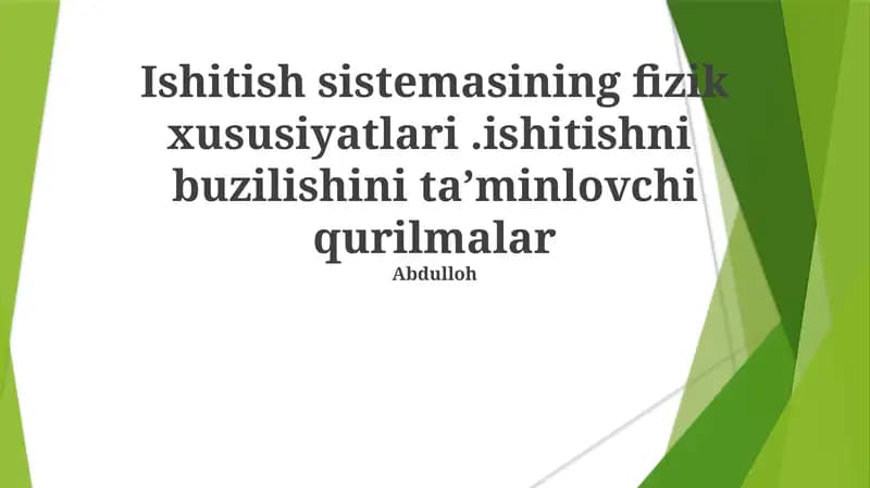 Issiqlik oʻtkazuvchanlik