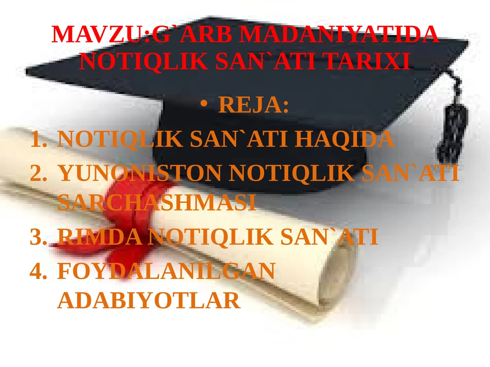 G`ARB MADANIYATIDA NOTIQLIK SAN`ATI TARIXI