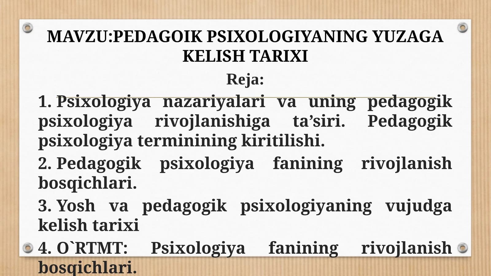 PEDAGOIK PSIXOLOGIYANING YUZAGA KELISH TARIXI