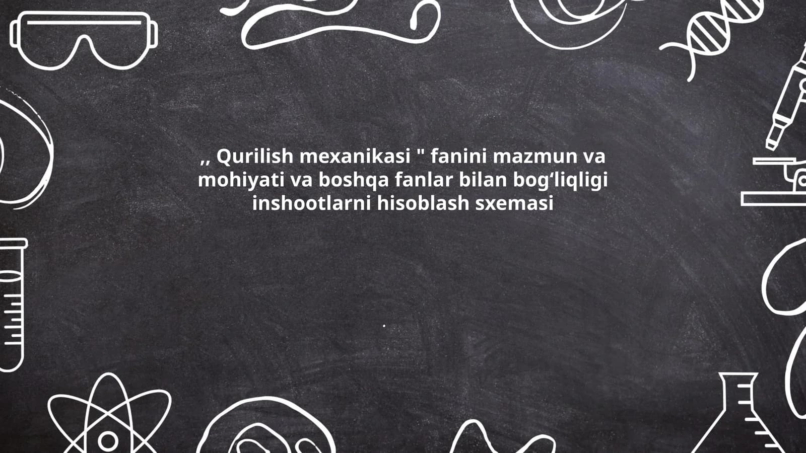 Qurilish mexanikasi