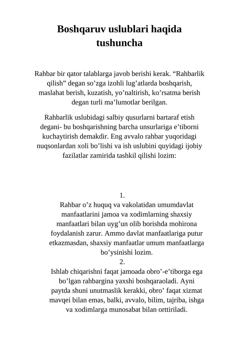 Rahbarlik uslubi