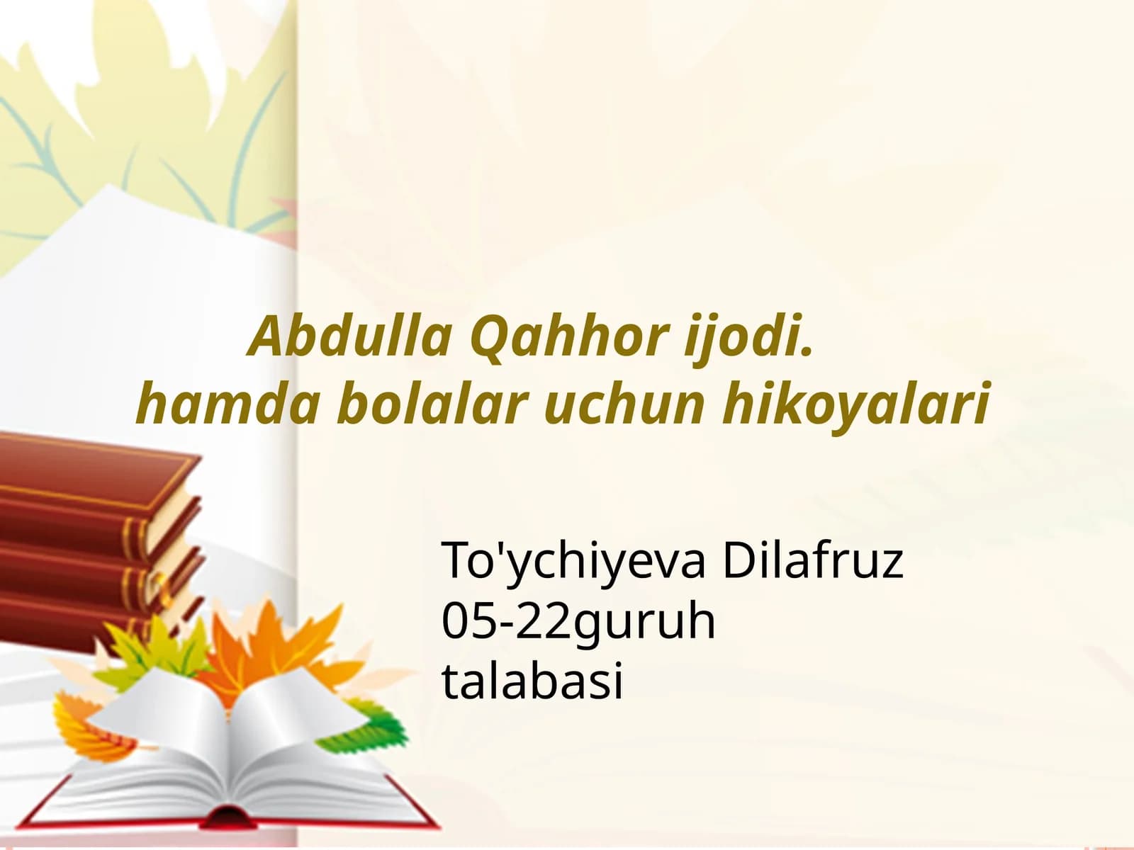 Bolalar adabiyotida A Qahhor