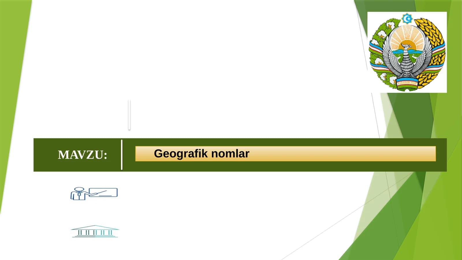 Geografiknomlar