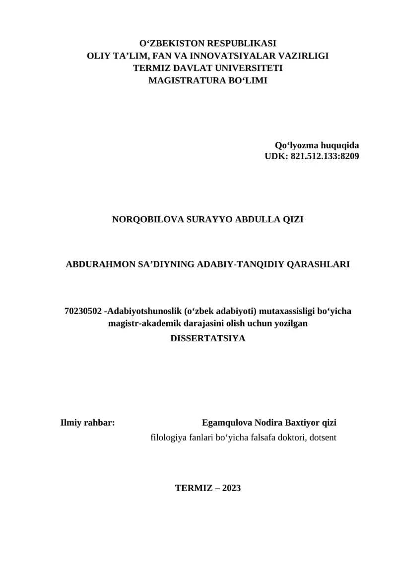Abdurahmon Sa’diynin Adabiy-tanqidiy qarashlari