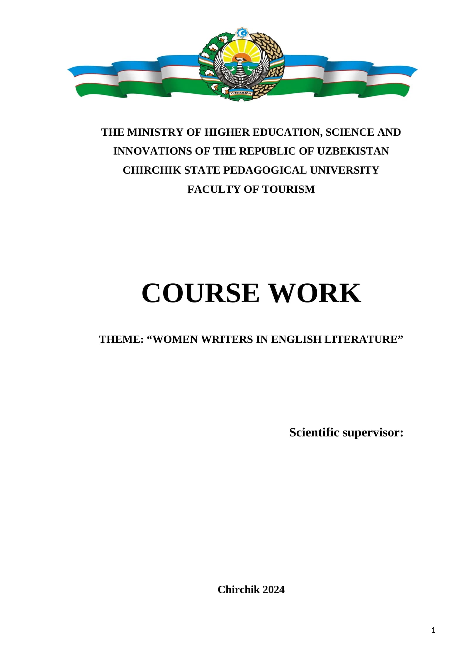 WOMEN WRITERS IN ENGLISH LITERATURE