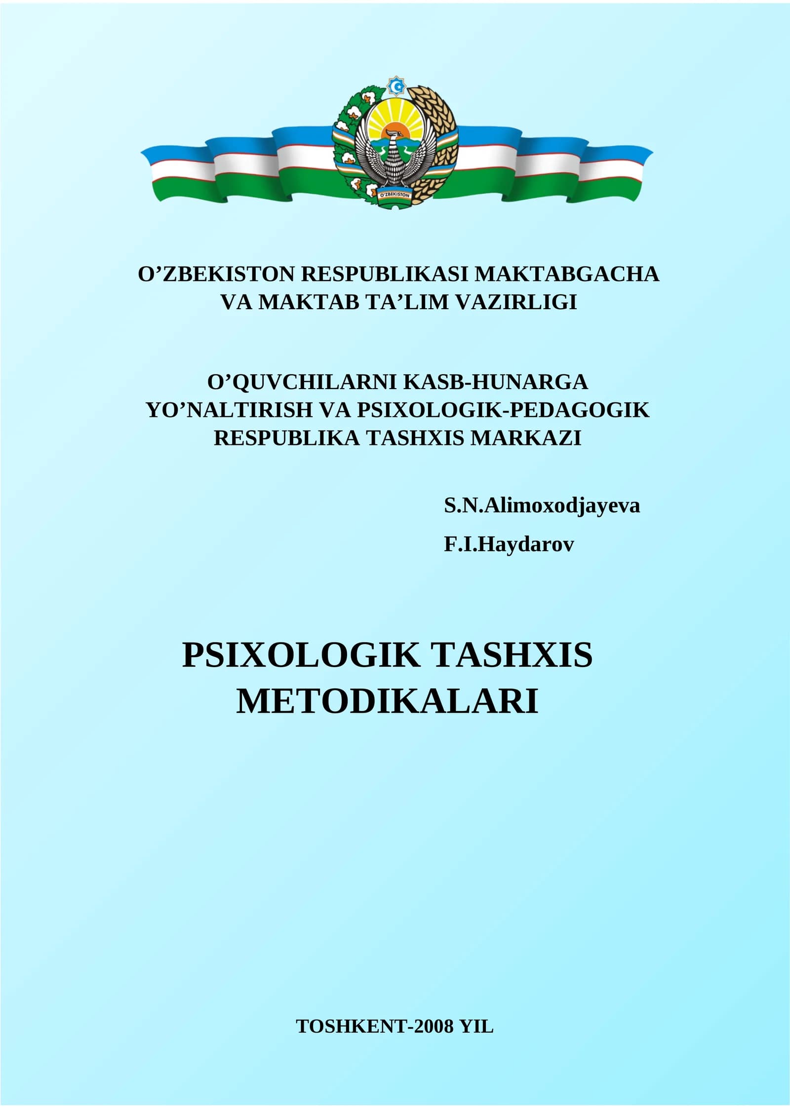 PSIXOLOGIK TASHXIS METODIKALARI MAJMUASI