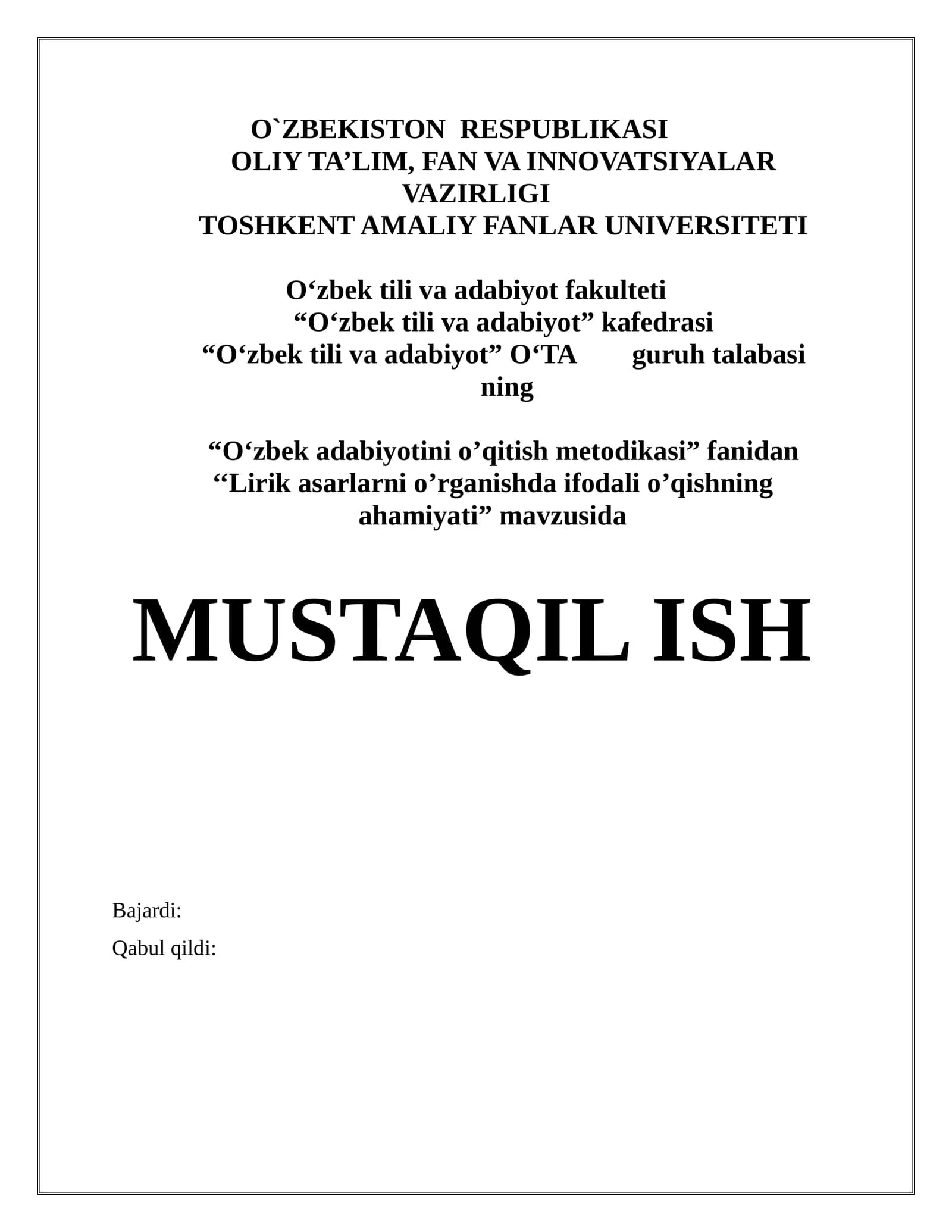 Lirik asarlarni o'rganish metodikasi