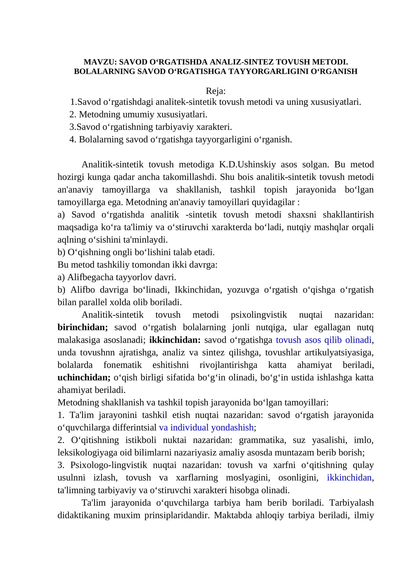 ANALIZ-SINTEZ TOVUSH METODI